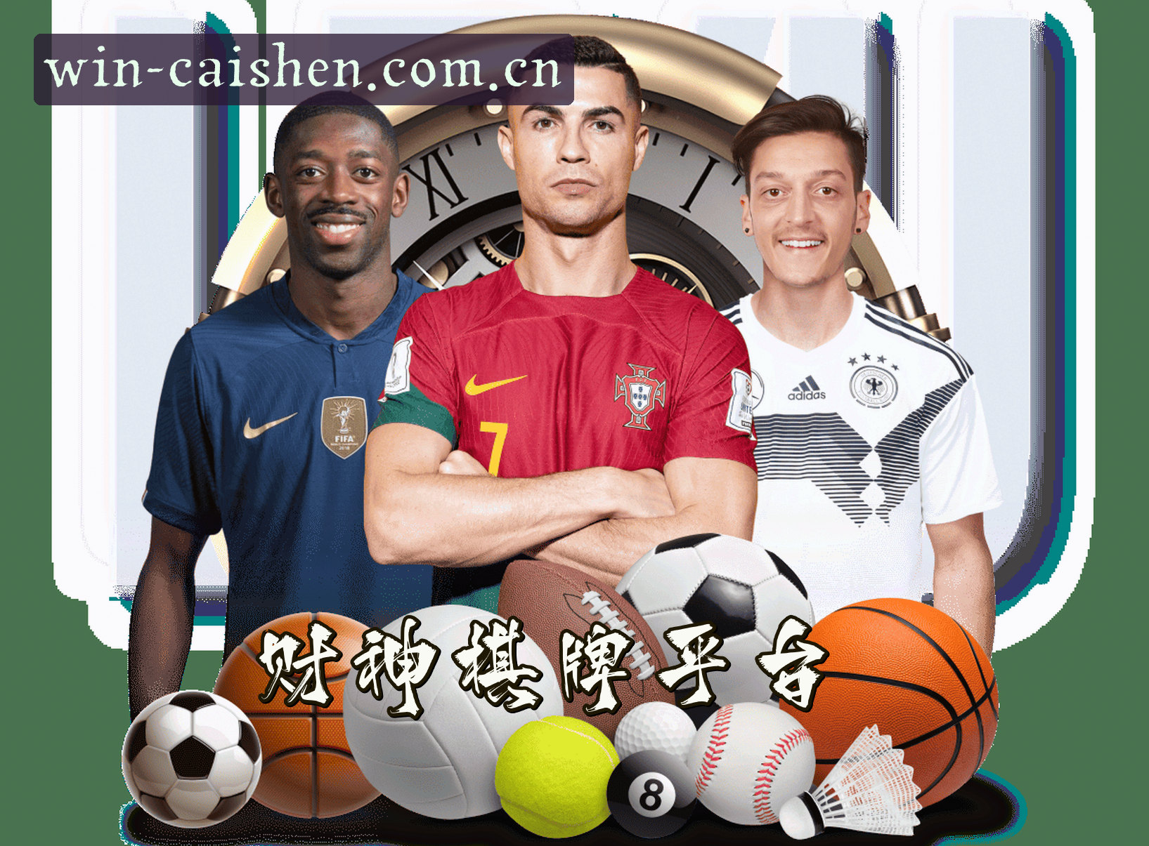 关于我们 - 财神棋牌官网 | 快乐赢在指尖